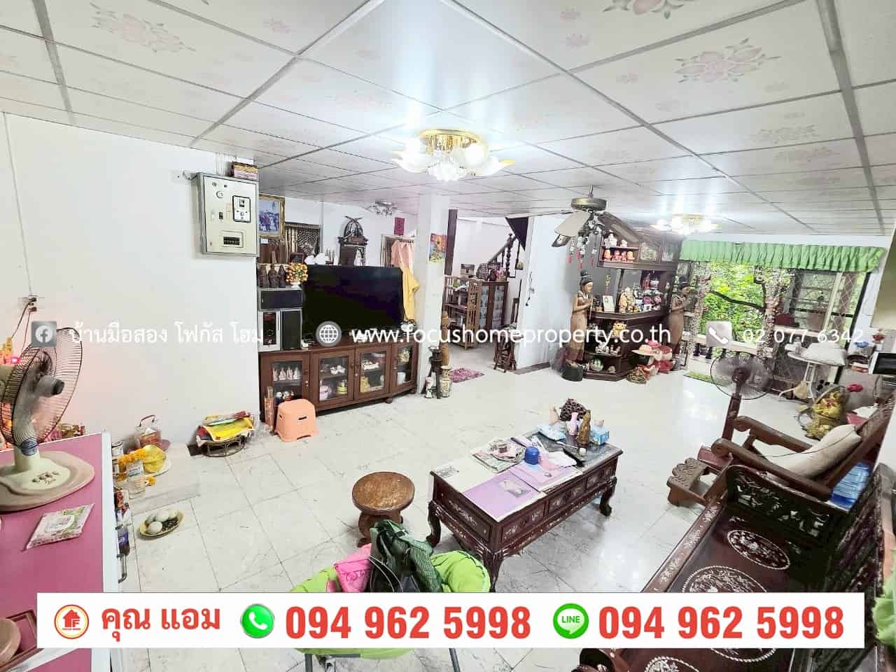 ขาย บ้านเดี่ยว หมู่บ้าน ป.ผาสุข ทวีวัฒนา